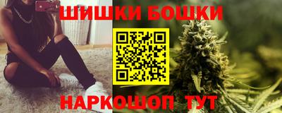 кокс Ярославль