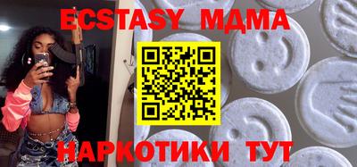 COCAINE Янаул