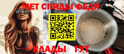 COCAINE Янаул