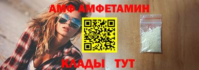 COCAINE Янаул