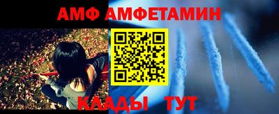 кокс Ярославль