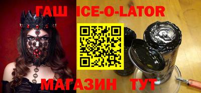 кокс Ярославль