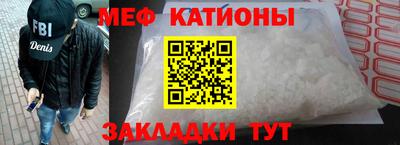 гидра Шахты